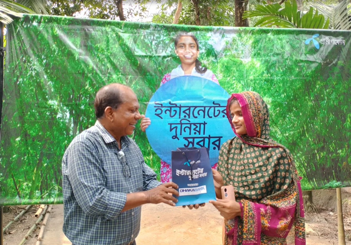 উদ্যোক্তা হওয়ার স্বপ্নপূরণে এক ধাপ এগিয়ে গেলেন জান্নাতুল ফেরদৌসী